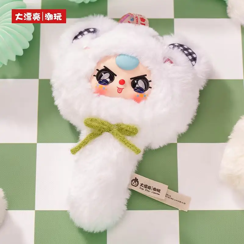 100% حقيقية الطفل ثلاثة مرآة سحرية V2 صندوق أعمى صغير لطيف دمية الحلي سلسلة غامضة هدية عيد العيد العصرية اللعب والهوايات