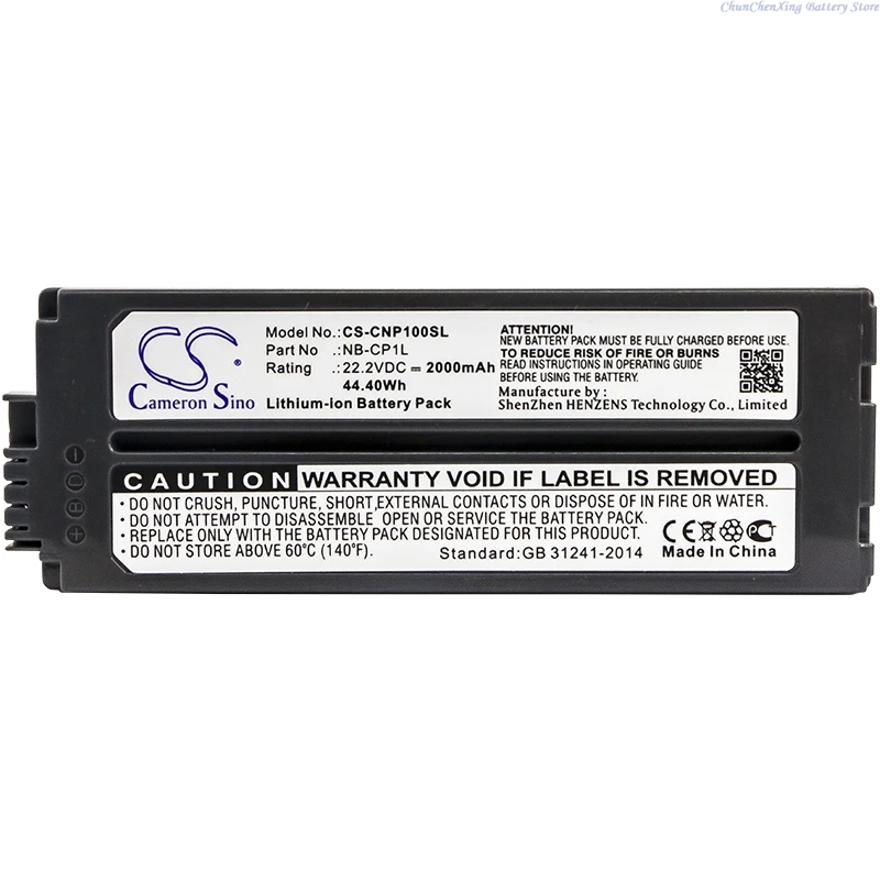 1200mAh/2000mAh Printer Battery NB-CP1L,NB-CP2L,NB-CP2LH,CP-2L for Canon Selphy CP-100,CP-200,CP-220,CP-600,CP-510,CP-330,CP-300