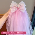 18  pink crown