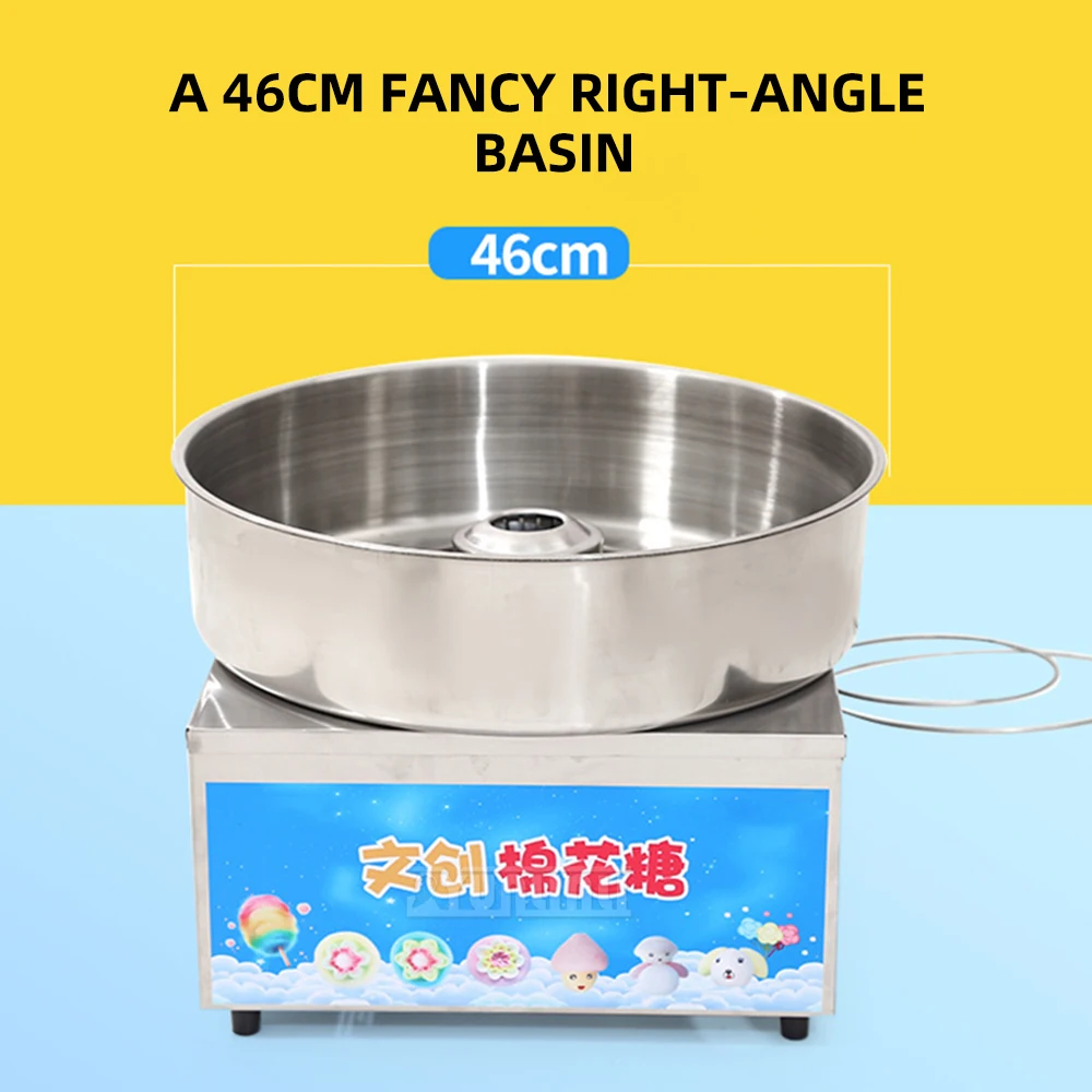 Thumbnail 3 - #4 Trending Cotton Candy Machines Right Now