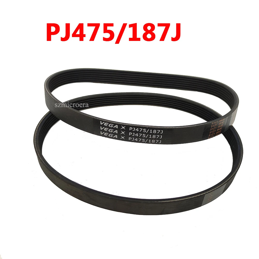 VEGA V-Belt PJ475 187J Multi-Groove Rubber Drive Belt for Treadmill Motor - 3/4/5/6/7 Ribs Professional Grade Replacement Belt