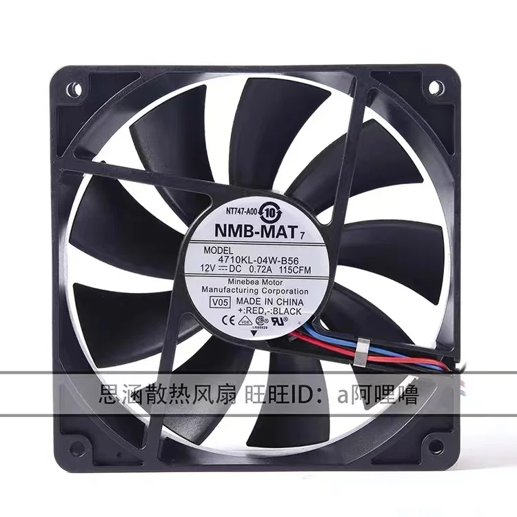

12CM 12V 0.72A 4710KL-04W-B56 4WIRES PWM TEMPERATURE CONTROL COOLING FAN 12025
