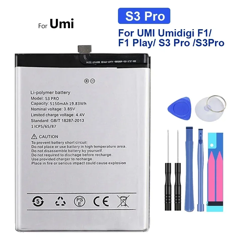 Battery 2000mAh-5150mAh For UMI Super Max Fair Z ROME X Diamond x Zero touch Plus E (G1 C1 S2 Z2 S3 F1) Play Max Pro Lite F2