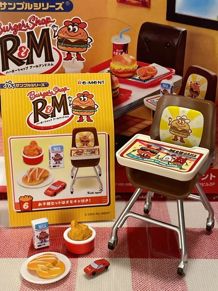 本物の在庫あり リーメント チョコレートワールド ハンバーガーモデル デザートルーム ミニチュアシーン ブラインドボックス デコレーション 女の子の誕生日プレゼント