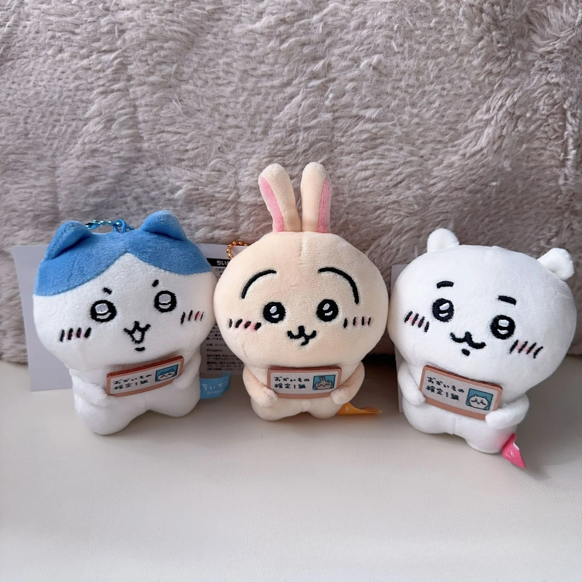 Kawaii Chiikawa Hachiware Usagi 10cm Einkaufszertifikat Puppenanhänger Plüschtier, Kindergeburtstagsgeschenk