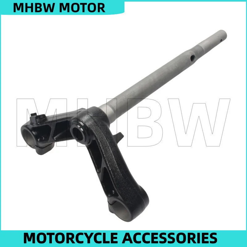 Steering Column Stem for Sym Drg158 Bt