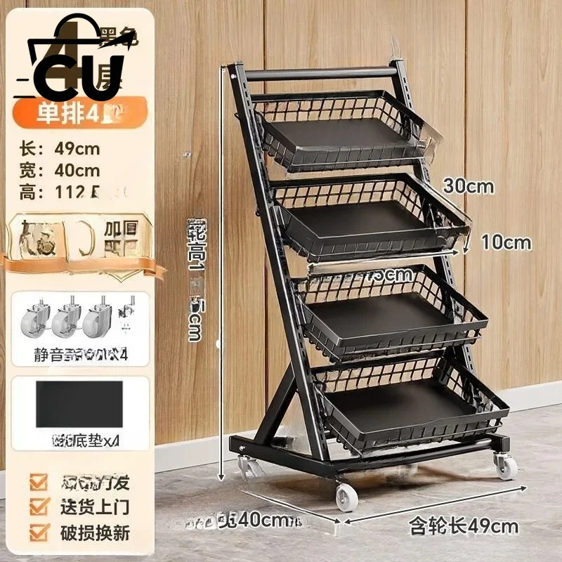High-quality four-layer oblique metal rack, cost-effective convenience store snack display shelf with wheels