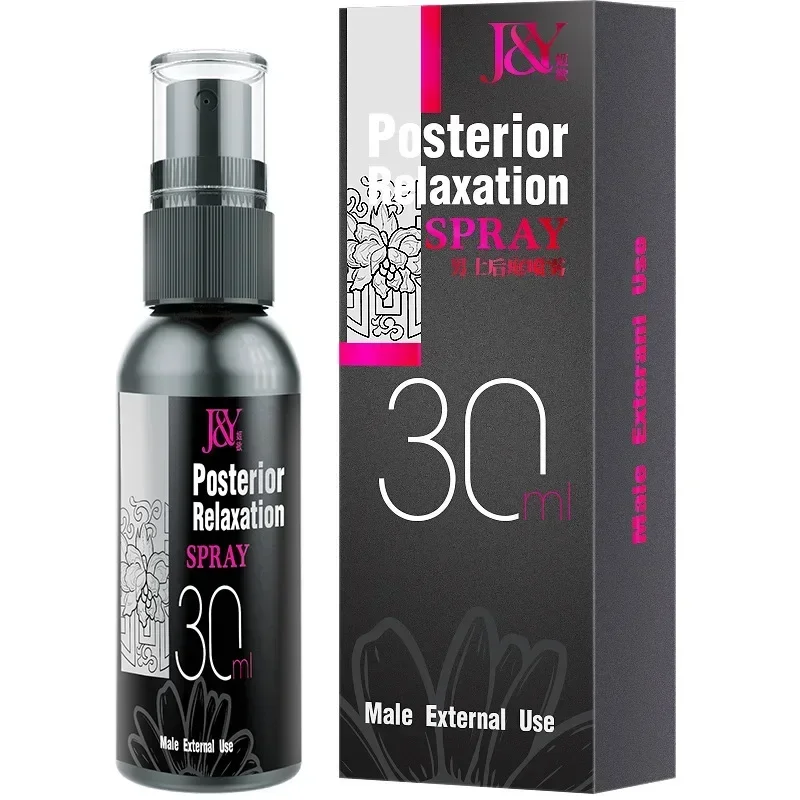 Espray de relajación anale para hombre, Spray de expansión para sexo anal, anale de relajación, 30