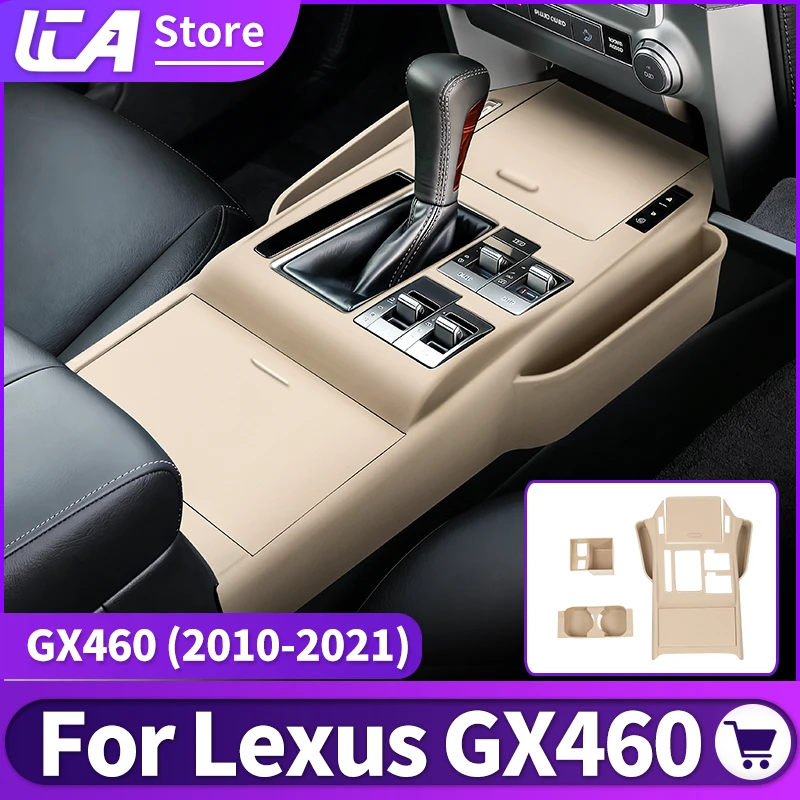 

Для Toyota Lexus 460 GX460 GX 2021-2010, защитная накладка с центральным управлением, пыленепроницаемая, легко чистящаяся, аксессуары для обновления интерьера