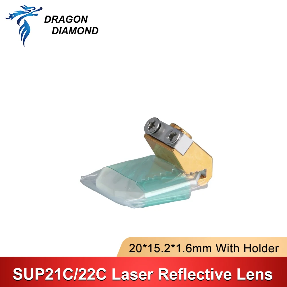 Laser Reflectance Cutting Lens Optical Mirror Lens 30*14*2 20x15.2x1.6 With Holder For CQWY SUP20S/21C/22C Laser Reflective Lens