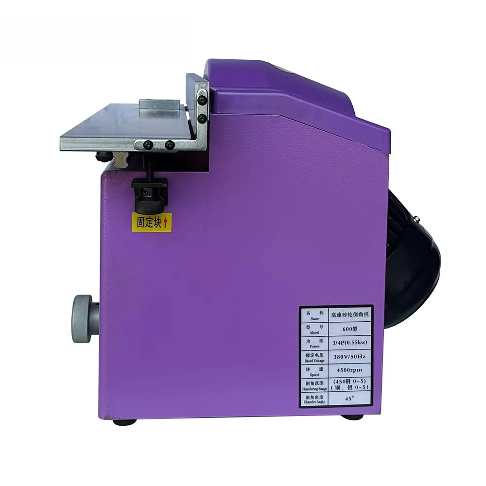 High speed sliding rail grinding wheel metal tube plate bar chamfering and deburring machine