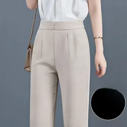 Spring Autumn Loose Casual Women's Clothing Elastic High Waisted Button Pockets Straight Trousers Commuter Fashion Pants