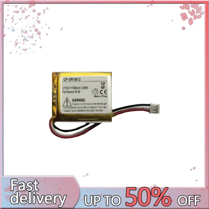 1700mAh Battery SF-08 for Sony SRS-XB10 SRS-XB12