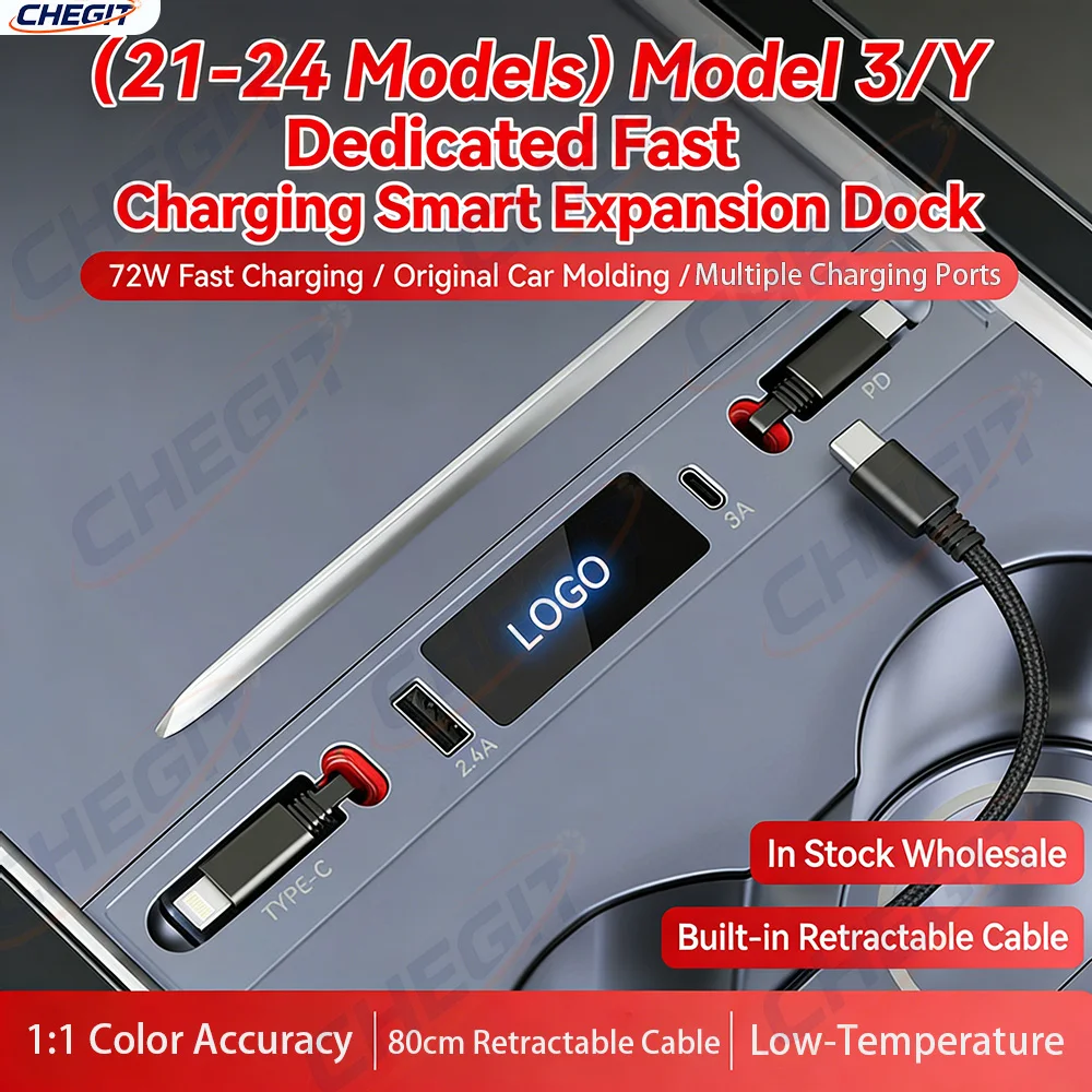 

Car USB Charger Multi Port for 2021-2023 Tesla Model 3/2024 Y,Multifunctional Tesla Accessories with Logo Gifts for Tesla Owners