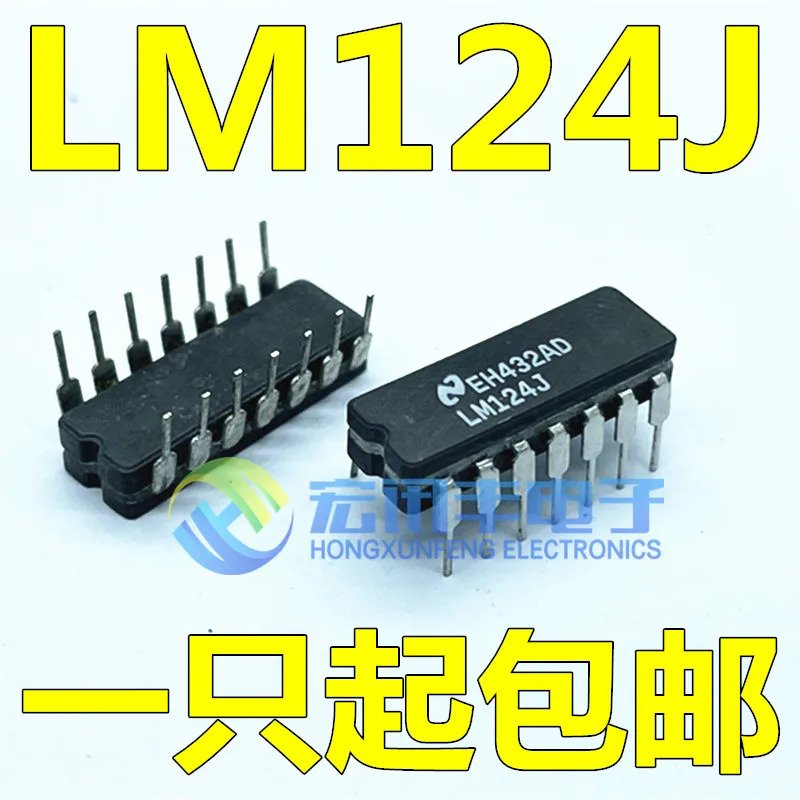 LM124J  LM124  CDIP-14       10PCS