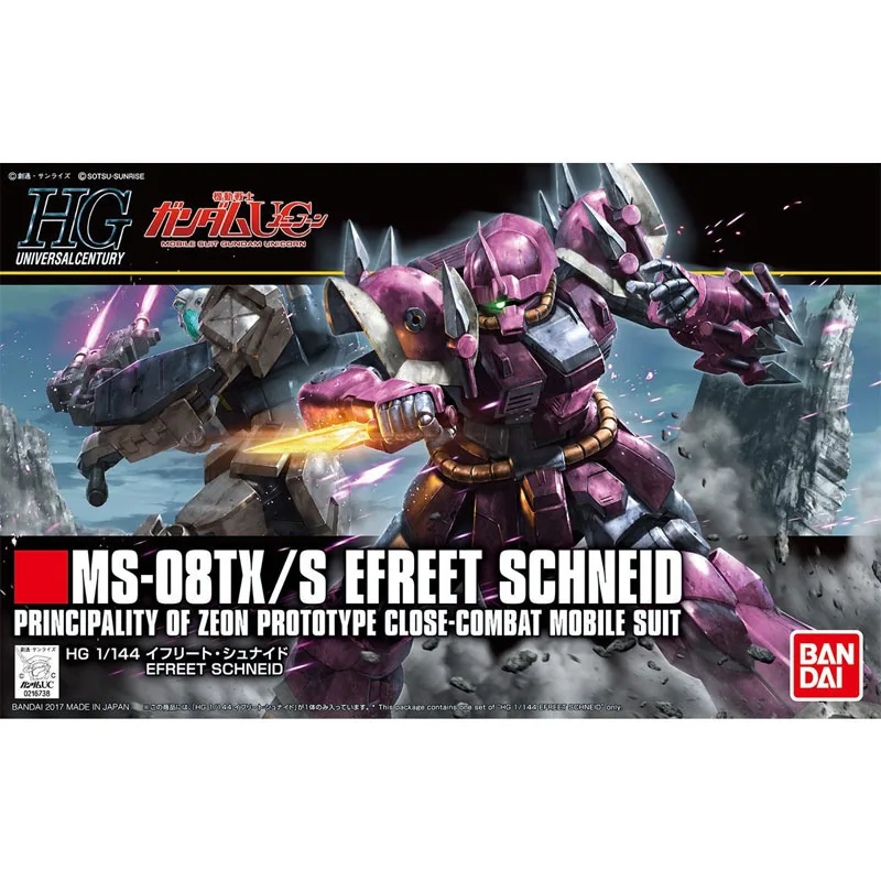 بانداي حقيقية HG Ifrit مائل MS-08TX 1/144 أنيمي عمل الشكل التجمع نموذج اللعب تحصيل نموذج الحلي هدايا للأطفال