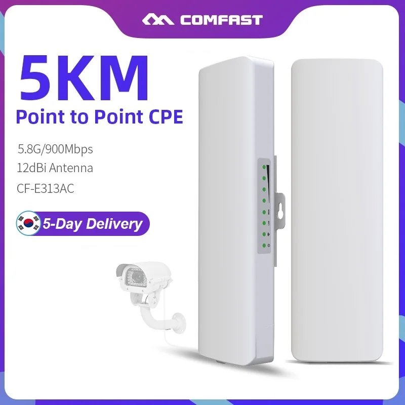 COMFAST 5KM Long Distance Wireless Bridge 900Mbps 5.8G Outdoor WiFi CPE 12dBi WiFi Antenna AP Nanostation for Monitoring Project