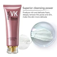 AILKE crème éclaircissante pour le visage, éclaircissante, réduit les taches, pour la peau noire et foncée, ensemble de soins blanchissants pour tous les Types de peau 5