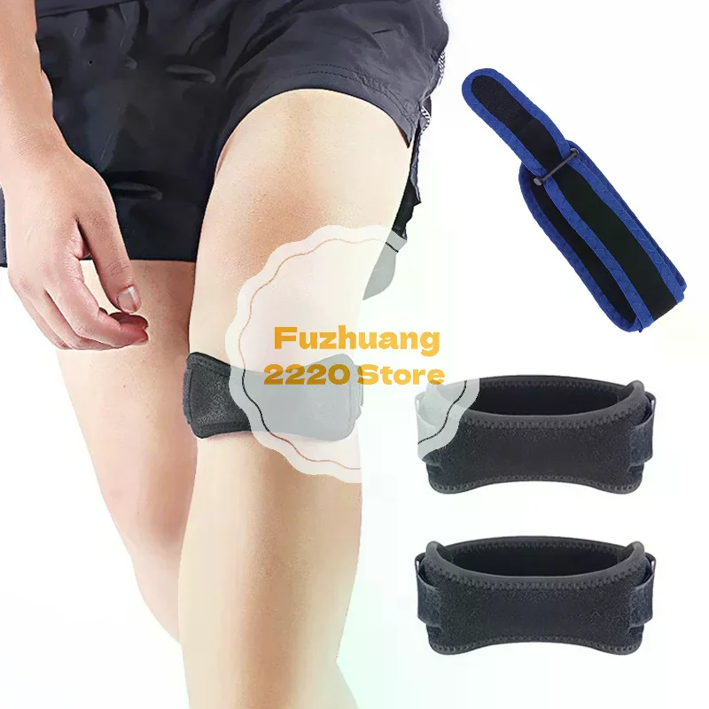 

Коленный надколенник, сухожильный ремень для поддержки колена, регулируемый амортизирующий компрессионный наколенник, рукав для баскетбола