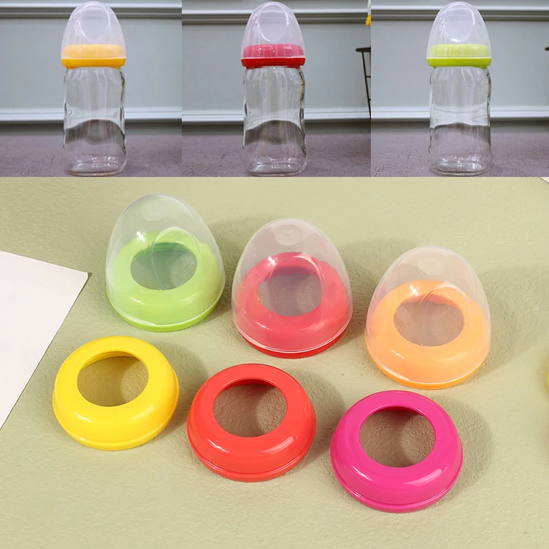 Baby Bottle Cap And Ring Suitable For Wide-bore Milk Bottles Compatible With Pigeon Bottle Baby Feeding Accessories