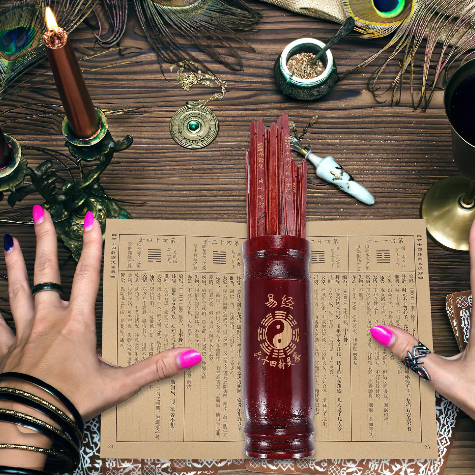 

Набор для китайской гадания: полированные деревянные палочки для предсказаний, игровой набор в ведёрке для семьи, храма, офиса