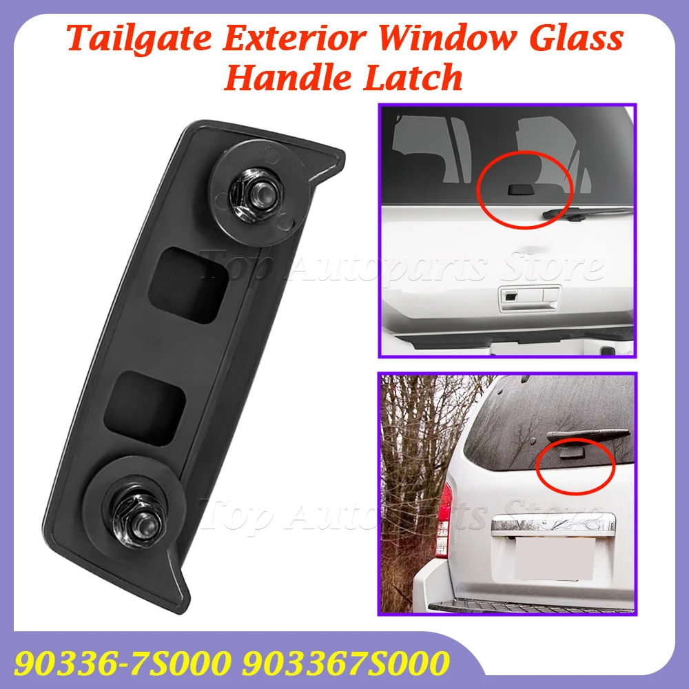 90336-7S000 903367S000 For Nissan Armada Pathfinder Rear Tailgate Exterior Window Glass Handle Latch Replacement Accessories