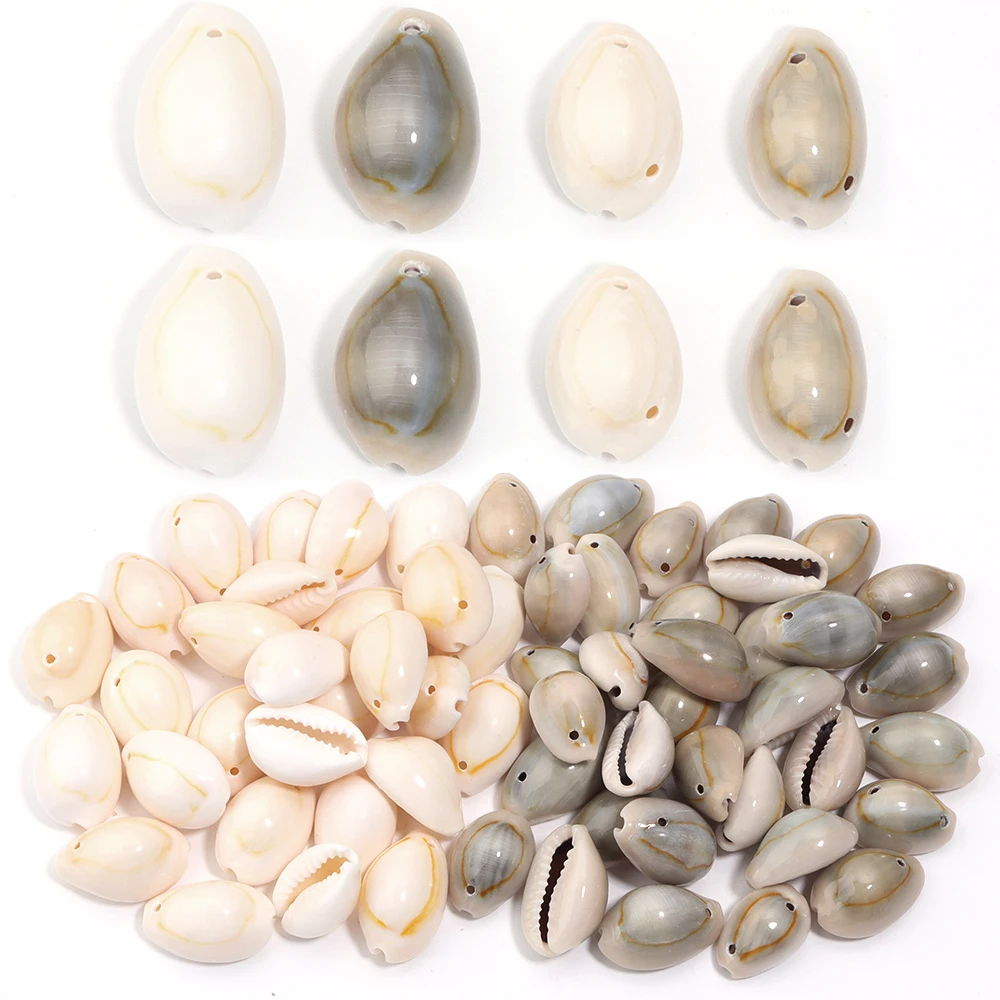 50g 11x16mm Natürliche Shell Perlen Mit Loch Für Schmuck Machen DIY Handwerk Halskette Armbänder Mini Anhänger telefon Schlüssel Kette Liefert
