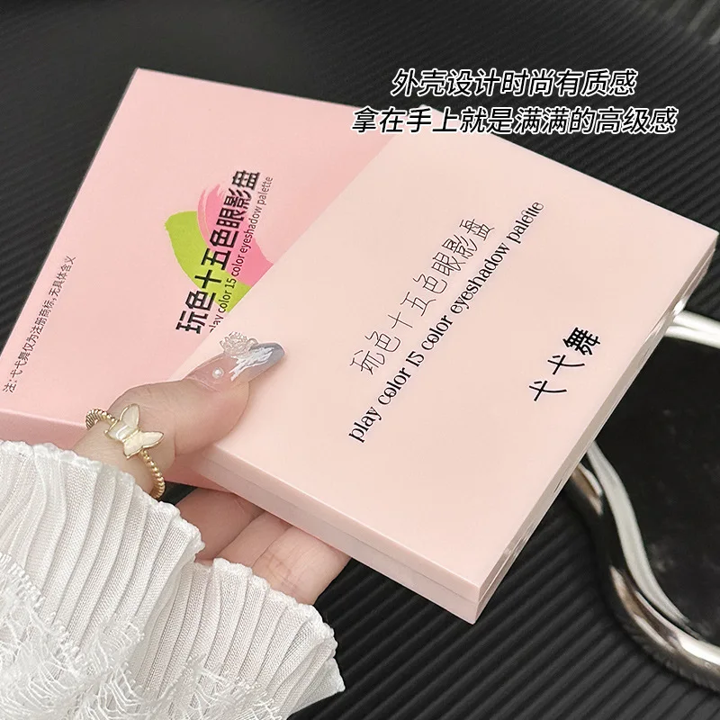 Palette di ombretti opachi e glitter da 15 colori Trucco per occhi coreano affascinante impermeabile a lunga tenuta Tonalità luminose e audace