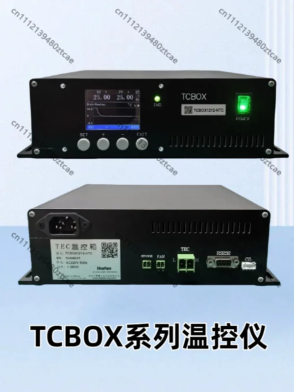 Semiconductor cooling sheet thermostat TEC thermostat PID automatic switching heating and cooling temperature control box TCBOX