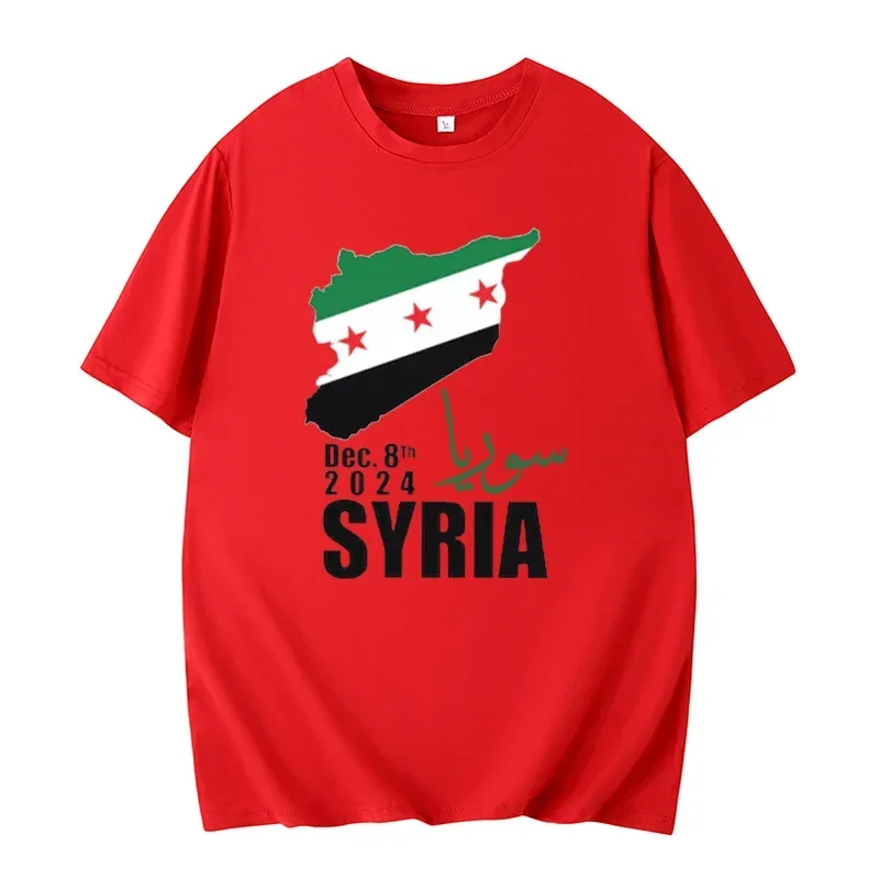 موديل جديد 2025 تي شيرت سوريا بعلم سيرياني، هدية، للجنسين، مضحك، دمشق، هاراجوكو ملابس علوية غير رسمية، ملابس هيب هوب، للجنسين، الصيف