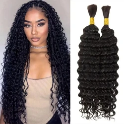 Deep Wave Braids 160g Netless Deep Wave Braids Micro Synthetic Braids for Bohemian Braids Wet & Waves