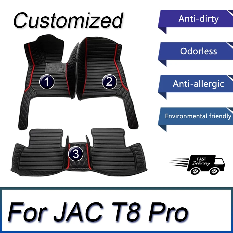 

Автомобильные коврики для JAC T8 Pro 2021 2022 2023 под заказ, автомобильные подкладки для ног, аксессуары для интерьера