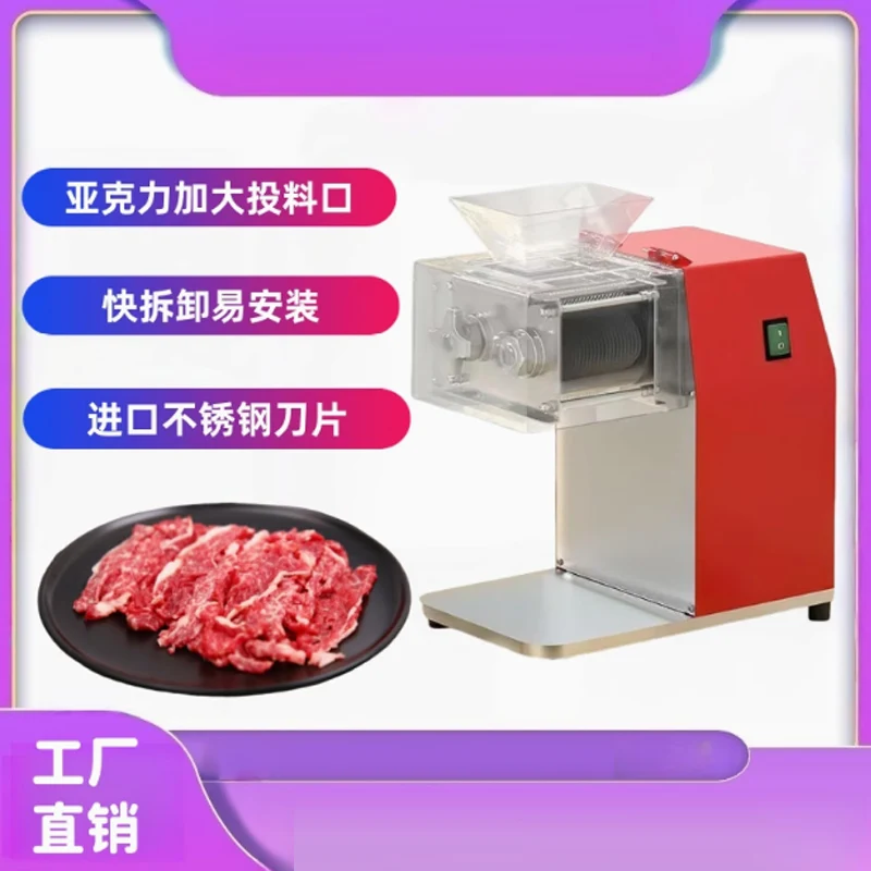 Multifunctional Lam… - image