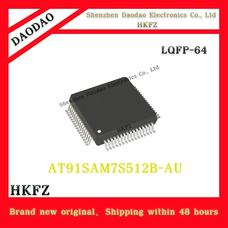 

AT91SAM7S512B-AU AT91SAM7S512-AU B LQFP-64 chip IC