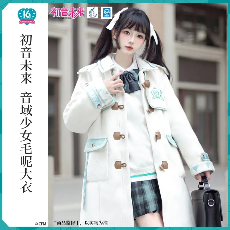 

2023 Original Coat Jacket Women Winter Overcoat JK Uniform Vocaloid Hatsune Cosplay Costume Long Wool Coats Anime Clothing