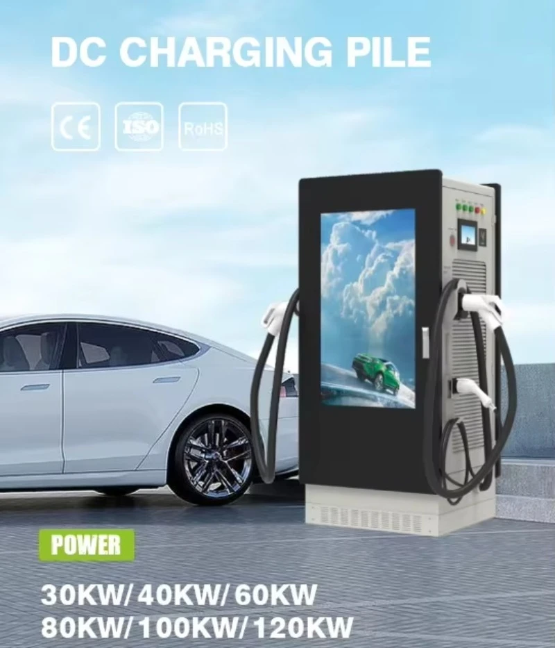 60kW 90kW 120kW Output CCS  GBT Electric Car Charger DC Fast Charging Pile EV Charger Station with Advertising Screen