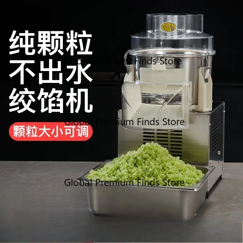 Commercial Electric Vegetable Chopper Grinder Dumpling Bun Filling Machine Garlic Ginger Granule Slicer For Bun Shop