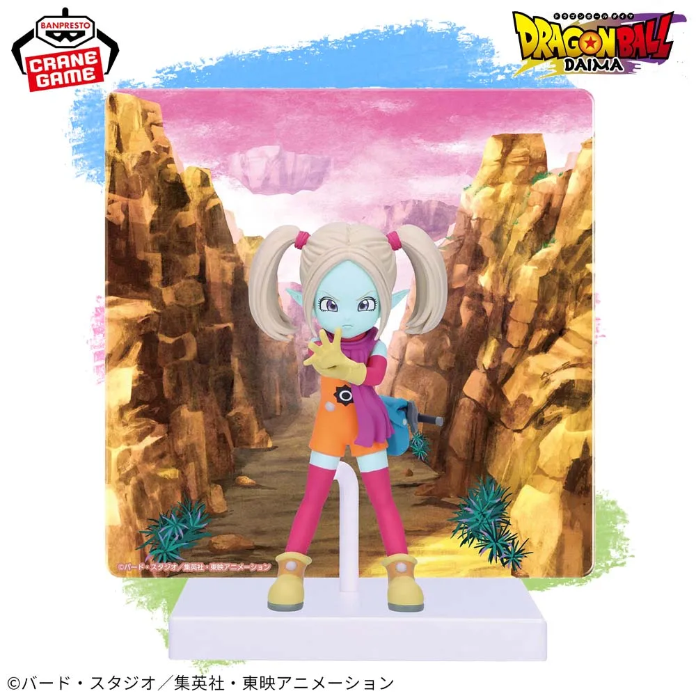 

In Stock Original BANPRESTO With Panel Dragon Ball Daima Panji Figure Anime Model Genuine Boxed Toy