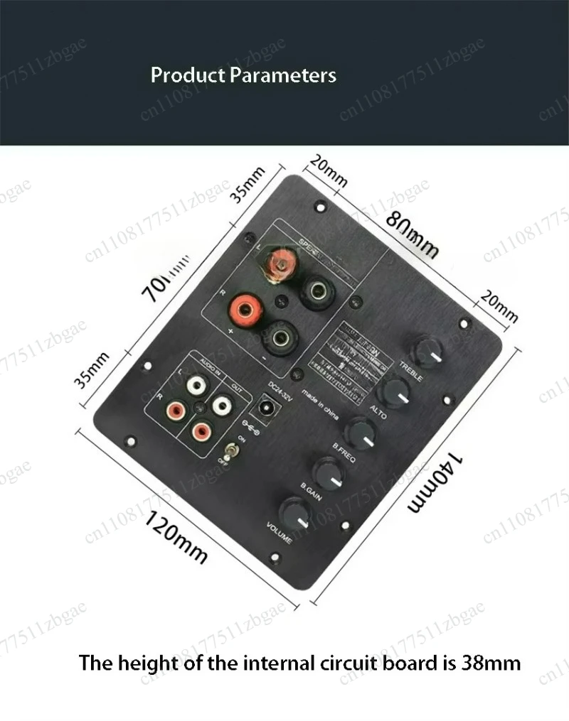 TPA3221 2.1 Channel Digital HIFI Amplifier Board, QCC3084 Bluetooth 5.4 Active Speaker Amp Module