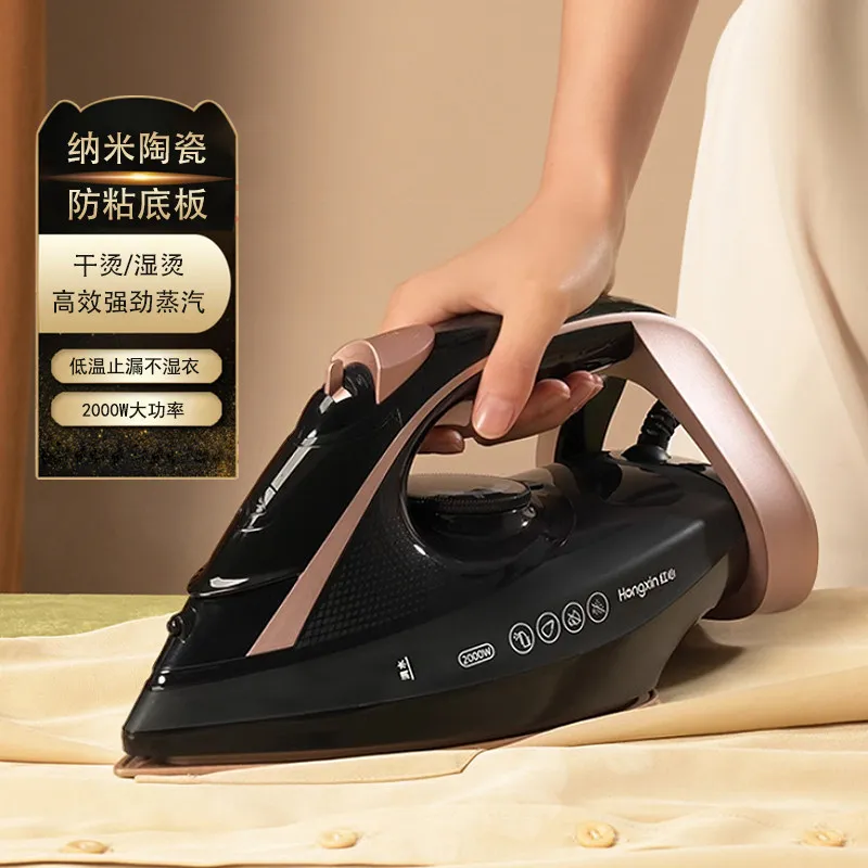 

Новый ручной мощный электрический утюг для дома - Утюг 220В