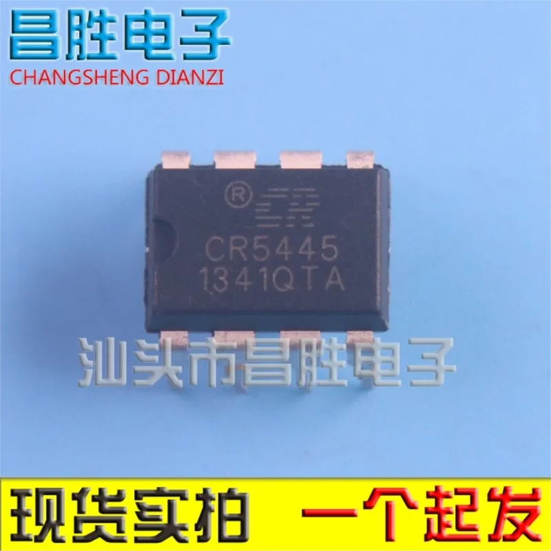 (2 szt.) cr1818 DIP-8 DIP8