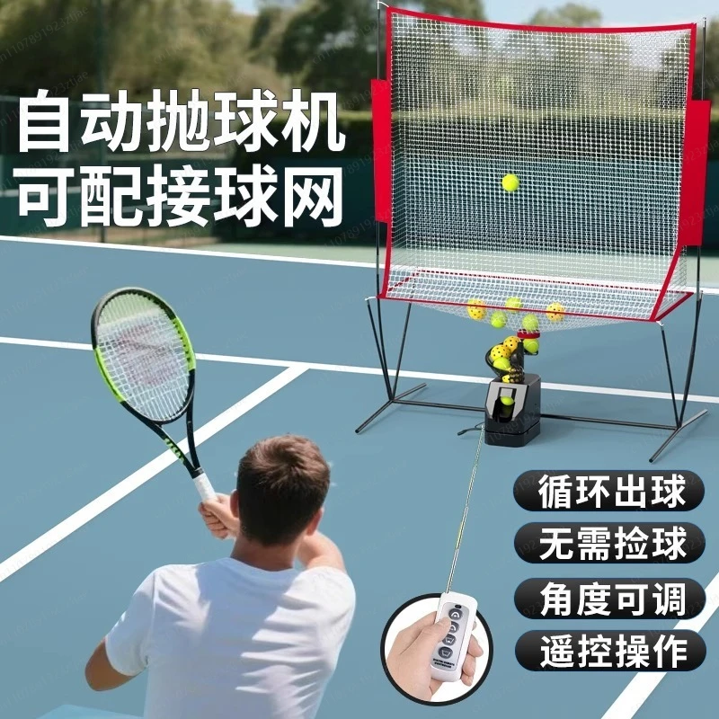 Tennis Ball Throwing Machine, Single Person with Catch Net Practice, Self Serve Machine for Training Equipment