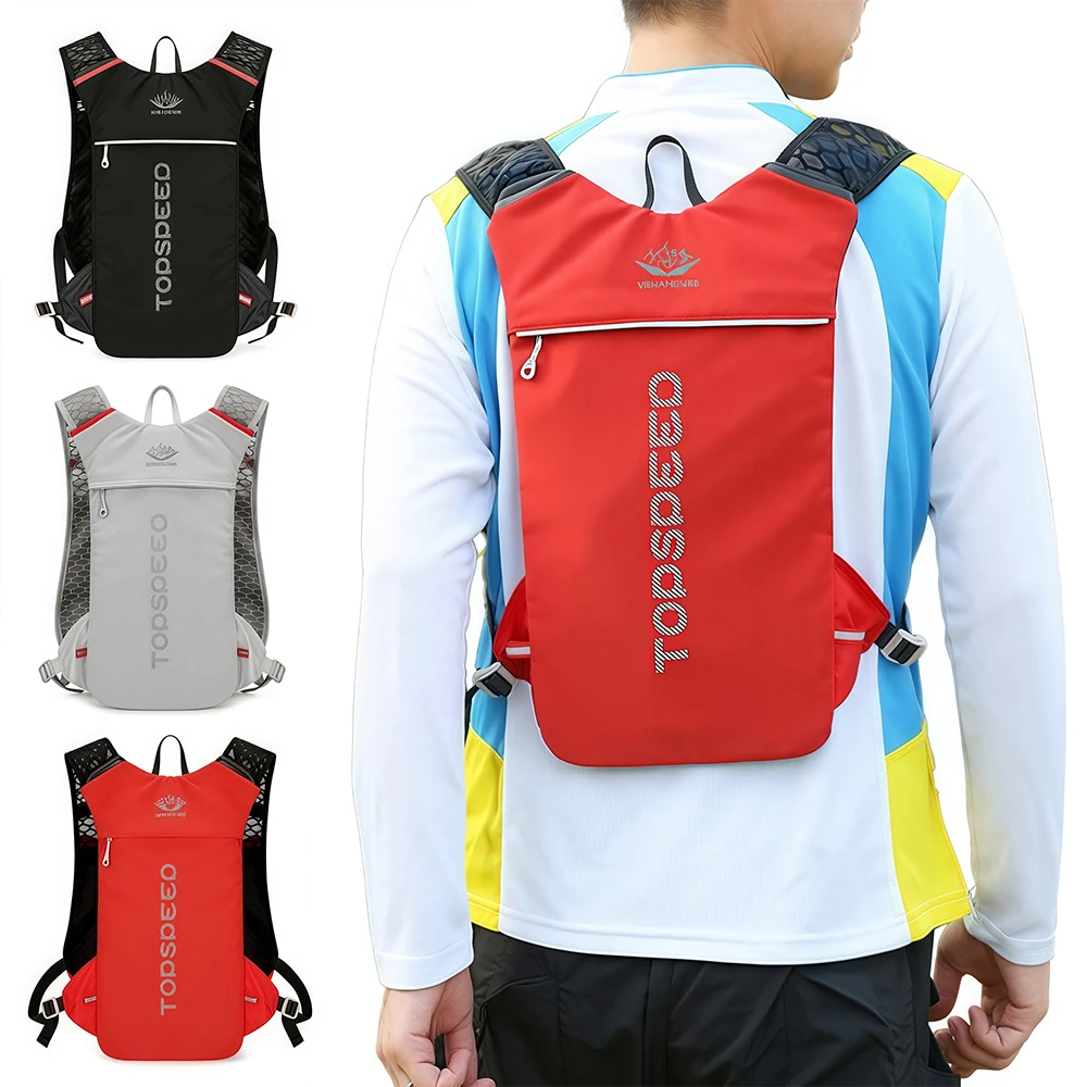 1PCS Running Hydration Vest Backpack,Lightweight Insulated Pack Bag Daypack for Hiking Trail Running Cycling Race Marathon