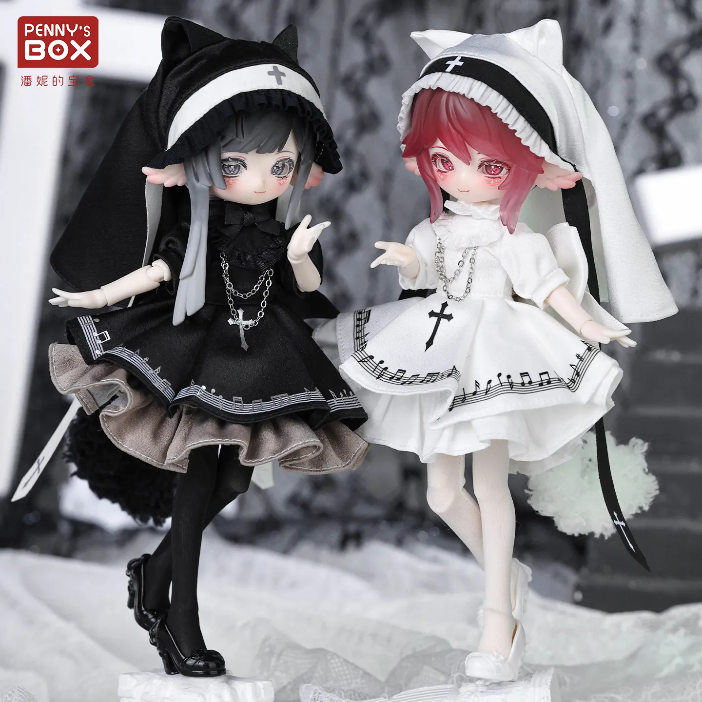 Genuine Penny’S Box Wardrobe Doll Clothes, Cat Nun Themed Outfit For 1/8 Bjd & Lulua Sd Articulated Head Doll Replacemen