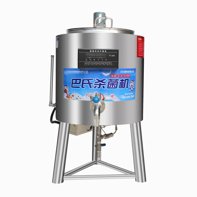 30l-500l  Small Scale Milk Pasteurization Machine CFR BY SEA