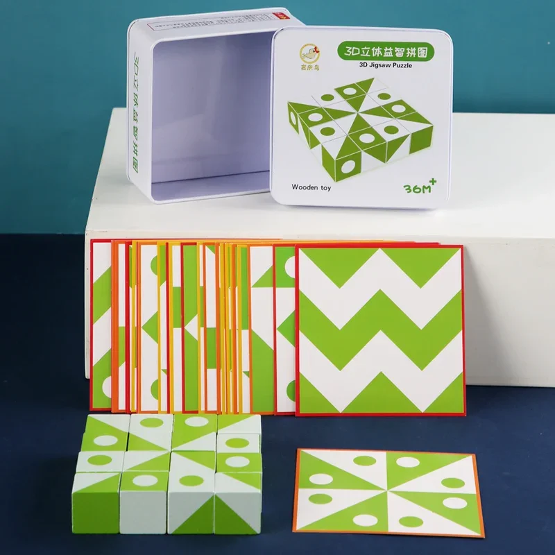 Wooden 3D Game Geometric Shape Logic Thinking Educational Toys for Kids Early Learning Intellectual Children's Gifts