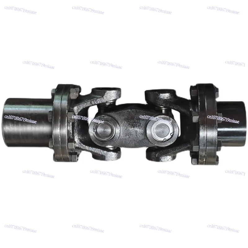 Universal Joint Hig…