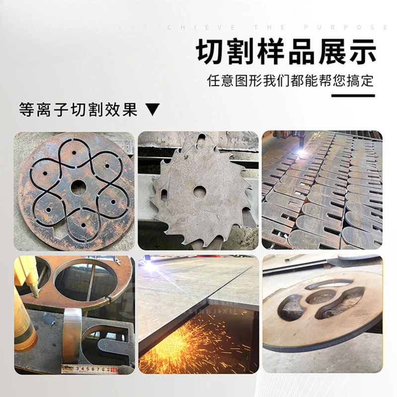 Gantry numerieke besturing plasmavlamsnijmachine