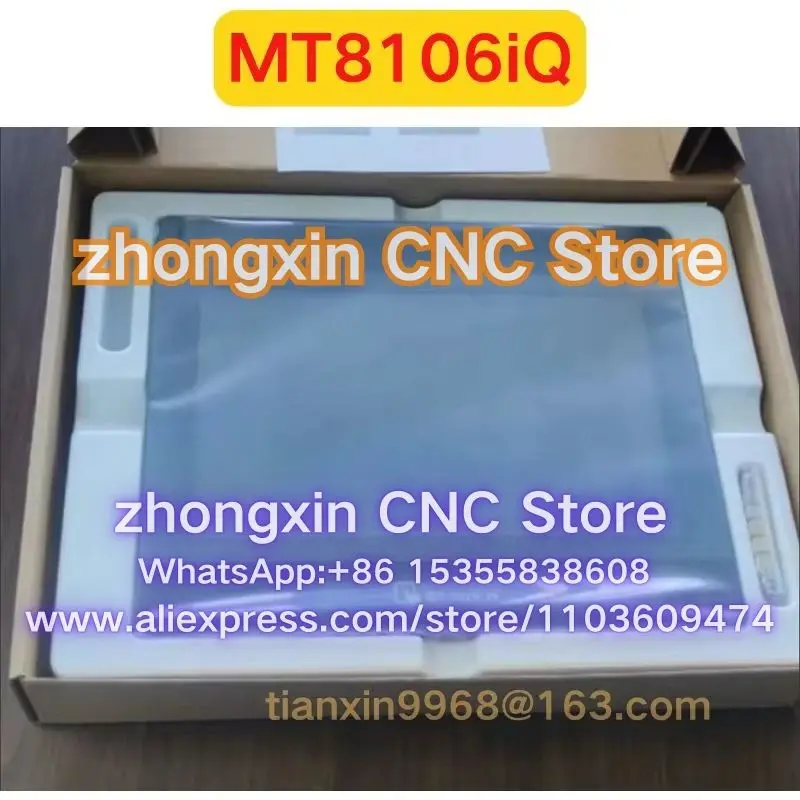 Brand new original MT8106iQ touch screen fast delivery