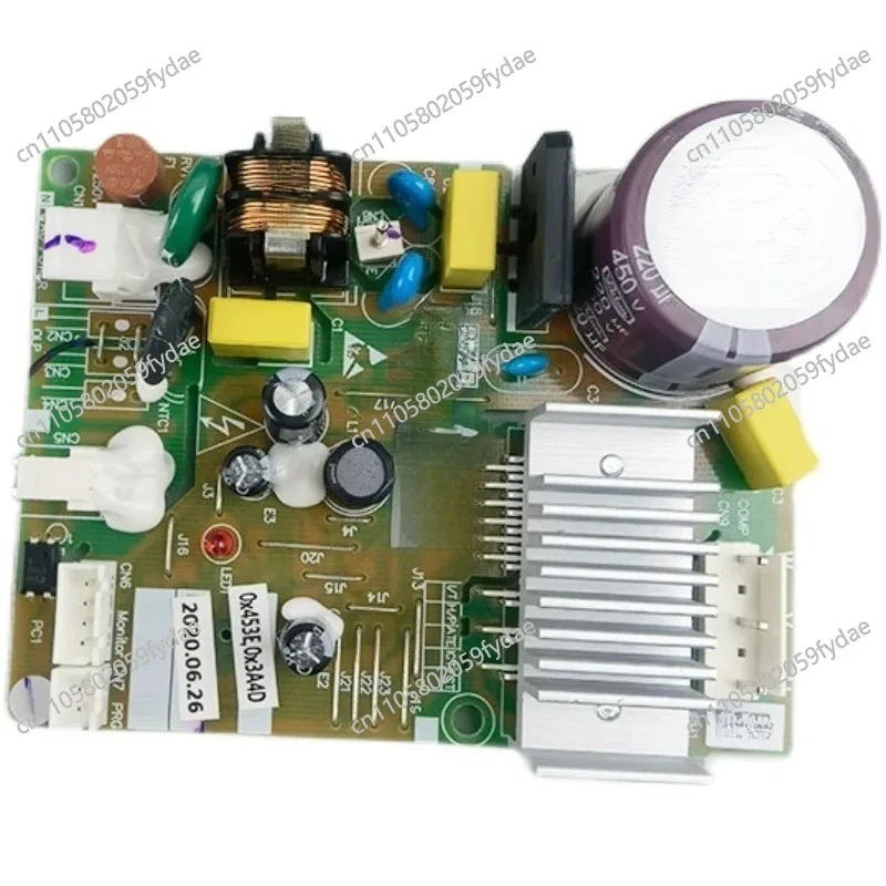 Applicable To Refri…